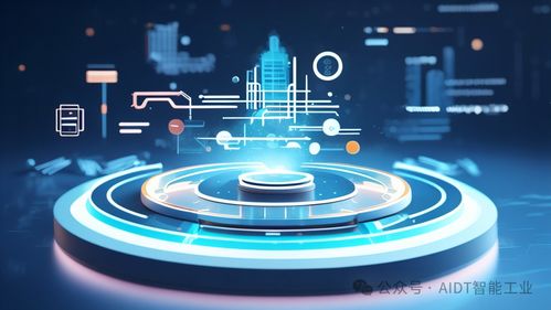 人工智能應(yīng)用場(chǎng)景與基礎(chǔ)軟件開(kāi)發(fā) 從零基礎(chǔ)入門到精通