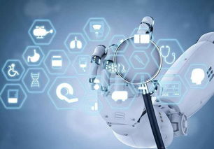 618電商狂歡節(jié) 人工智能基礎(chǔ)軟件開(kāi)發(fā)引領(lǐng)智能發(fā)展新趨勢(shì)