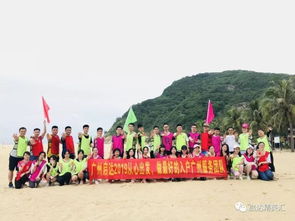 八載同行，共筑未來——廣州啟達(dá)人事服務(wù)中心八周年慶典紀(jì)實(shí)