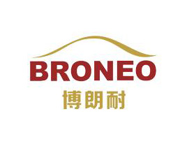 攜手共贏 深圳萬戶與博朗耐簽約企業官網建設項目，助力不間斷電源設備技術開發與銷售